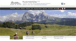 Desktop Screenshot of piccolohotelsciliar.com